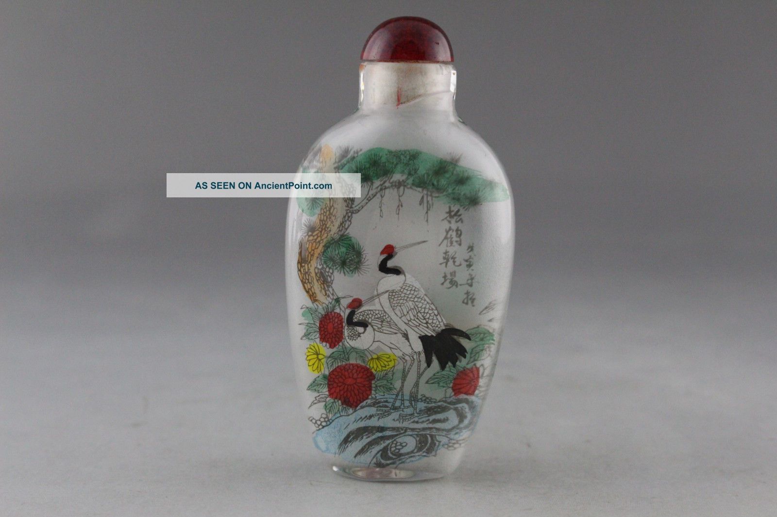 Chinese Rare Peking Glass Inside Painting Double Heming Cui Snuff Bottle N019 Snuff Bottles photo