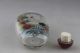 Chinese Rare Peking Glass Inside Painting Double Heming Cui Snuff Bottle N019 Snuff Bottles photo 5