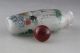 Chinese Rare Peking Glass Inside Painting Double Heming Cui Snuff Bottle N019 Snuff Bottles photo 6