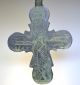 Byzantine Bronze Christian Cross Pendant Byzantine photo 2