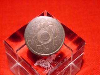 Medieval - Button - 16 - 17 Th Century Rare photo