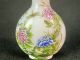 Fine Chinese Flower Dragonfly Hand Painted Peking Enamel Glass Snuff Bottle Snuff Bottles photo 1