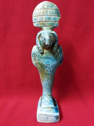 Ancient Egyptian Blue Statue Of God Hours photo