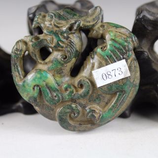 Chinese Hand Carved Dragon Beast Design Old Jade Pendant 0873 photo