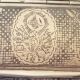 Turkey Islamic Arabic Ottoman Empire Coat Of Arms Niello Silver Snuff Box Case Islamic photo 1