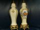 Pair Signed Antique French Small Scenic Garnitures Urns With Sevres Like Mark Vases photo 9