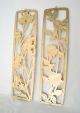 Vintage 2 Gold Mid - Century Long Floral Wall Hangings Roses Cherry Blossom Decor Mid-Century Modernism photo 4