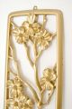 Vintage 2 Gold Mid - Century Long Floral Wall Hangings Roses Cherry Blossom Decor Mid-Century Modernism photo 7