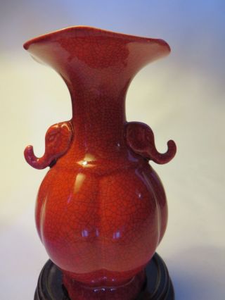 Lovely Chinese Chai Kiln Red Vase photo