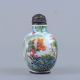 Chinese Cloisonne Hand - Painting Snuff Bottle Snuff Bottles photo 2