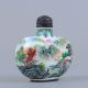 Chinese Cloisonne Hand - Painting Snuff Bottle Snuff Bottles photo 6