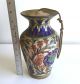 Karakashian & Balian Palestine Signed Iznik Persian Armenian Ceramic Vase - 1920 Middle East photo 11