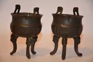 Antique Chinese Pair Tripod Bronze Incense Burners photo