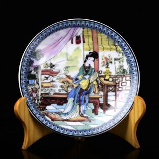 Chinese Colourful Porcelain Hand Painted Beauty Plate W Qianlong Mark photo