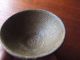 China.  Sung Dynasty.  12th/13th Century Brown Glazed Pottery Tea Bowl, Chinese photo 5
