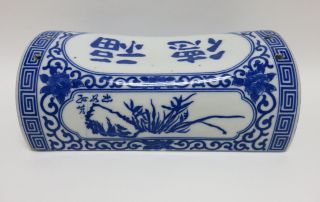 Chinese Asian Blue & White Porcelain Headrest / Opium Pillow photo