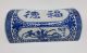 Chinese Asian Blue & White Porcelain Headrest / Opium Pillow Other Chinese Antiques photo 5