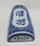 Chinese Blue & White Porcelain Headrest / Opium Pillow Other Chinese Antiques photo 9
