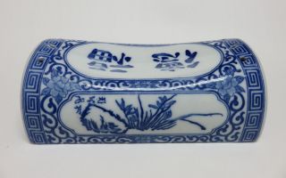 Chinese Blue & White Porcelain Headrest / Opium Pillow photo