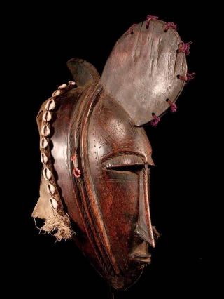 Mali : Old And Rare Tribal African Bambara Mask. photo