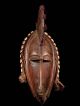 Mali : Old And Rare Tribal African Bambara Mask. Masks photo 2