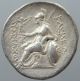 Lysimachos,  Silver,  Tetradrachm,  Alexander,  Ammon,  Athena,  Kyzikos,  After 281 Bc Greek photo 1