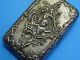 Antique Rosary Box Cherubs // Antique Rosary Silver Dotted Glass Beads Art Nouveau photo 2
