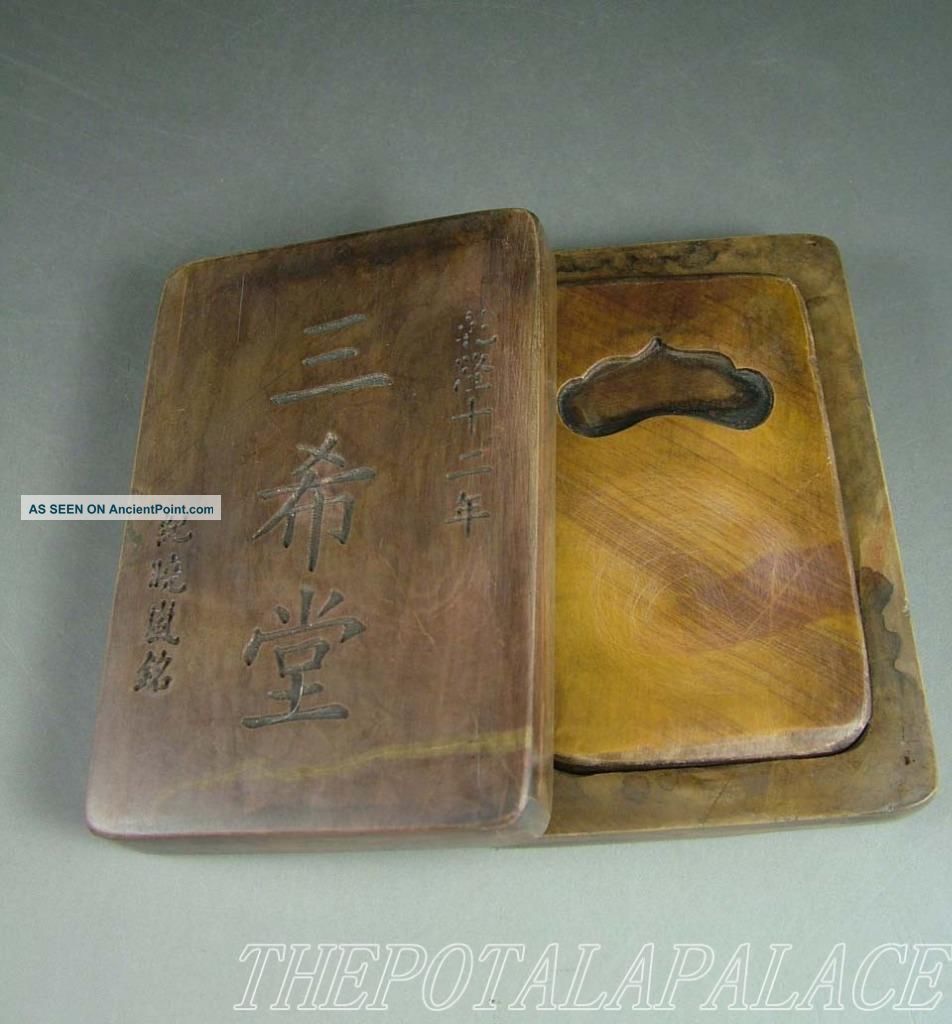 Old Chinese Cheng Ni Inkstone Box Also Made Of Cheng Ni Ink Stones photo