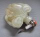 Chinese Antique Natural Hetian Jade Hand - Carved Elephant Snuff Bottle Snuff Bottles photo 1