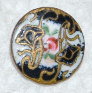Vintage Enamel Button Detailed Gorgeous Center Flower Metal Wblue & White Design photo
