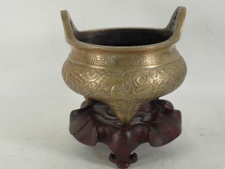 Chinese Bronze Censer On Wooden Stand 19/20 Th ? Century photo