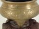 Chinese Bronze Censer On Wooden Stand 19/20 Th ? Century Incense Burners photo 1