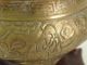 Chinese Bronze Censer On Wooden Stand 19/20 Th ? Century Incense Burners photo 2