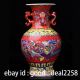 Hand - Painted Painted Porcelain Binaural Dragon & Phoenix Vase W Qianlong Mark Vases photo 1