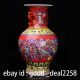 Hand - Painted Painted Porcelain Binaural Dragon & Phoenix Vase W Qianlong Mark Vases photo 2