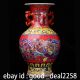 Hand - Painted Painted Porcelain Binaural Dragon & Phoenix Vase W Qianlong Mark Vases photo 3