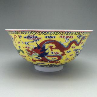 Chinese Ceramics Qianlong Years Of Rich And Colorful Handmade Painting.  Bowl photo