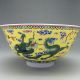 Chinese Ceramics Qianlong Years Of Rich And Colorful Handmade Painting.  Bowl Other Antiquities photo 1