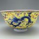 Chinese Ceramics Qianlong Years Of Rich And Colorful Handmade Painting.  Bowl Other Antiquities photo 2