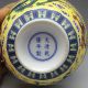 Chinese Ceramics Qianlong Years Of Rich And Colorful Handmade Painting.  Bowl Other Antiquities photo 4