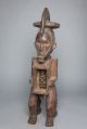 Teke Janus Head Tege Figure,  Congo,  Gabon - African Tribal Arts,  African Figures African photo 2
