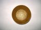 Unique Vintage Islamic Calligraphy Art Collectible Brass Bowl.  G3 - 5 Islamic photo 1