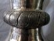 Museum Antique Islamic Persian Silver Vases Marked 84 Poetic Verses Middle East photo 2