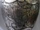 Museum Antique Islamic Persian Silver Vases Marked 84 Poetic Verses Middle East photo 3