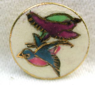 Vintage Satsuma Button Charming 2 Sparrow Design 11/16 Inch So Cute photo