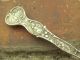 Vintage San Gabriel Mission California Sterling Souvenir Spoon 5.  25in (17.  6g) Flatware & Silverware photo 4