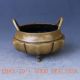 Old Chinese Handwork Craved Brass Pot W Ming Dynasty Mark Pots photo 2