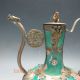 China Porcelain Copper Handwork Old Dragon Phoenix Armored Wine Teapot Teapots photo 1