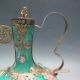 China Porcelain Copper Handwork Old Dragon Phoenix Armored Wine Teapot Teapots photo 2