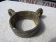 Steel 3,  1/8 Inch Mast Ring Sailboat Ship Trawler Boat Other Maritime Antiques photo 1